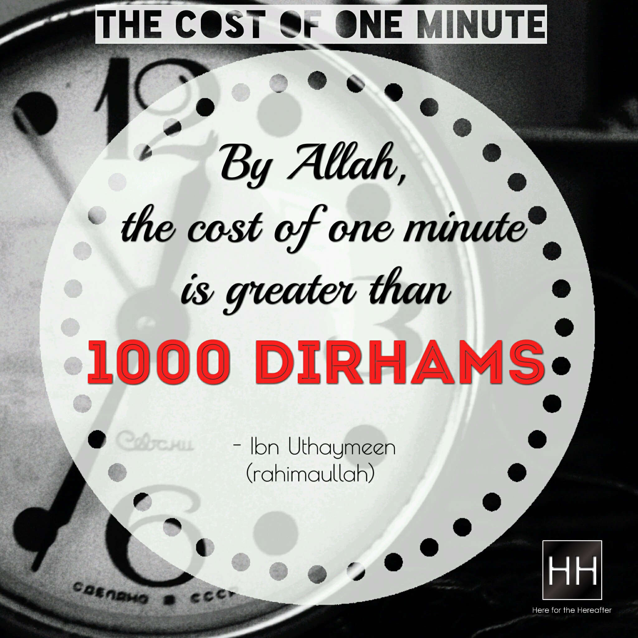 The cost of one minute
