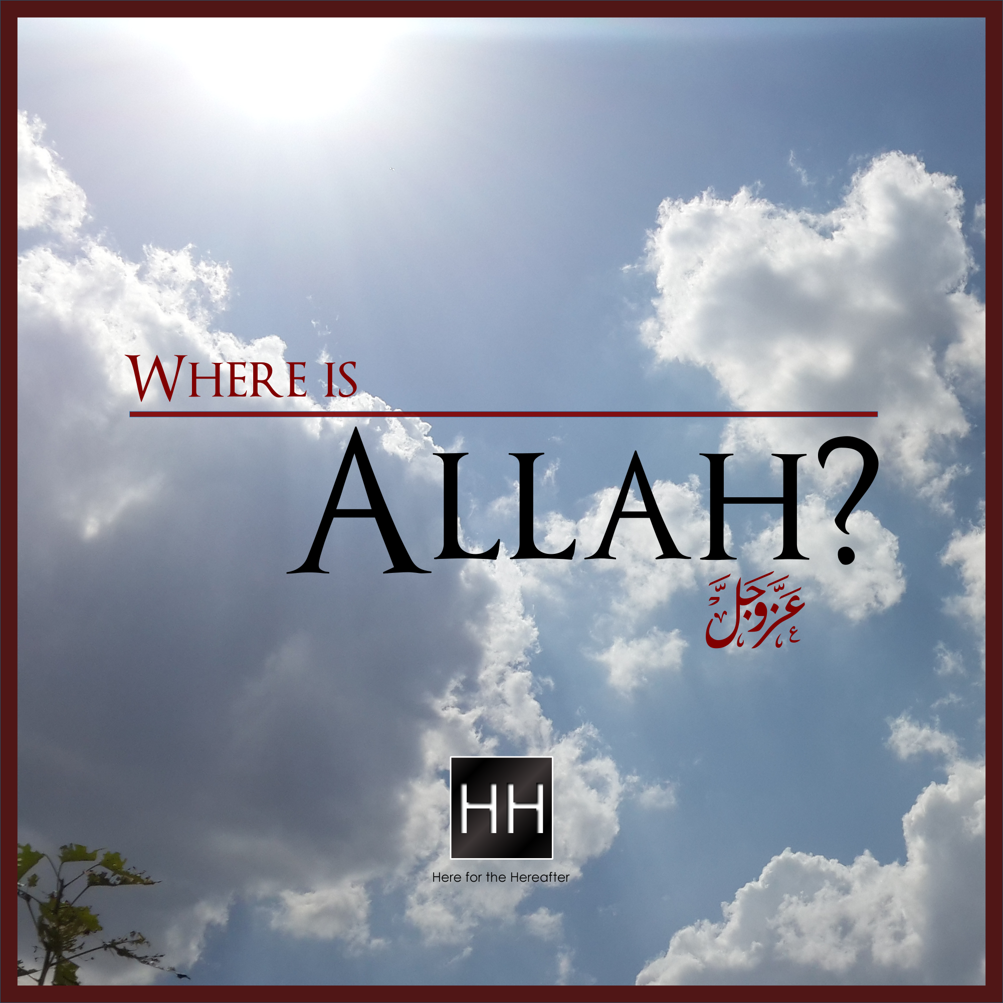 Where is Allah.png